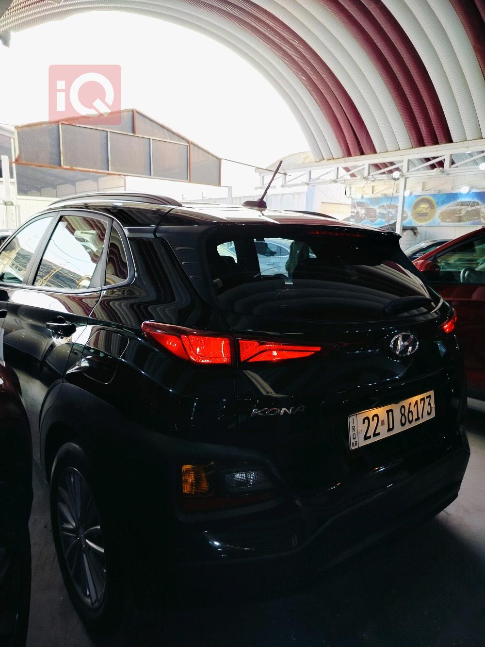 هيونداي كونا